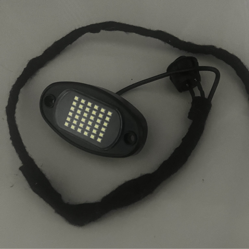 Rocklight (surron)
